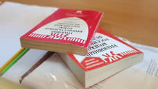 Чиновника из Волгодонска обвинили в халатности при строительстве бульвара