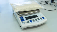 Семью из Волгодонска обвинили в покушении на сбыт семи килограммов наркотиков