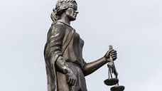 Оправдательный приговор экс-главе Ворошиловского района Ростова отменен