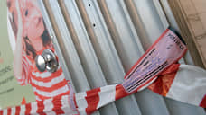 Роспотребнадзор закрыл кафе в Батайске из-за массового отравления