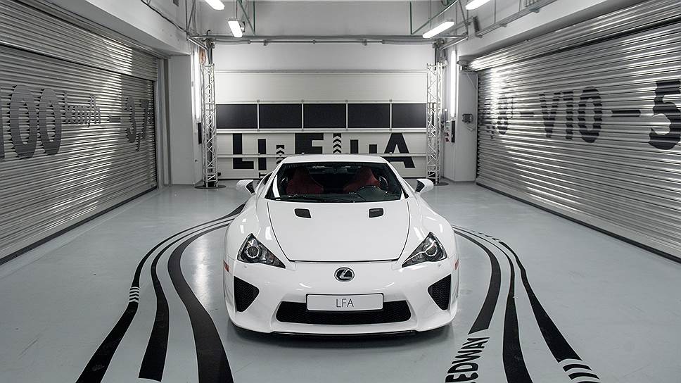 Суперкар LFA