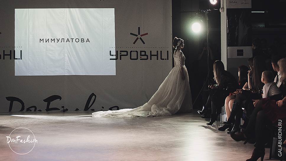 Don Fashion Weekend/фото Михаил Галабурдин