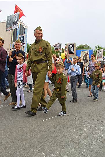 73-я годовщина Победы в Великой Отечественной войне. Акция памяти &quot;Бессмертный полк&quot; на Театральной площади