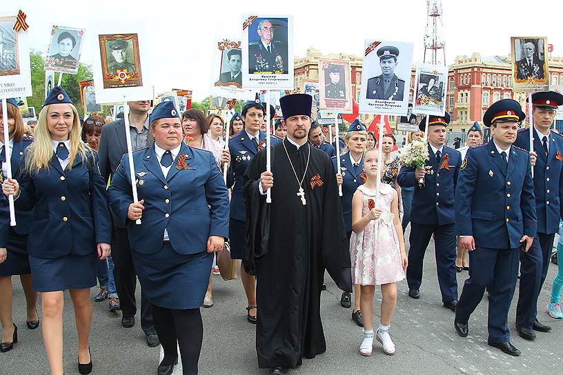 73-я годовщина Победы в Великой Отечественной войне. Акция памяти &quot;Бессмертный полк&quot; на Театральной площади