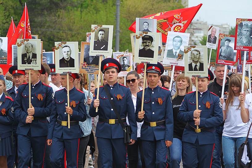 73-я годовщина Победы в Великой Отечественной войне. Акция памяти &quot;Бессмертный полк&quot; на Театральной площади