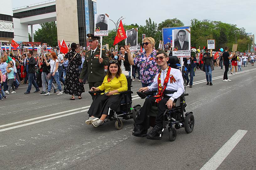 73-я годовщина Победы в Великой Отечественной войне. Акция памяти &quot;Бессмертный полк&quot; на Театральной площади