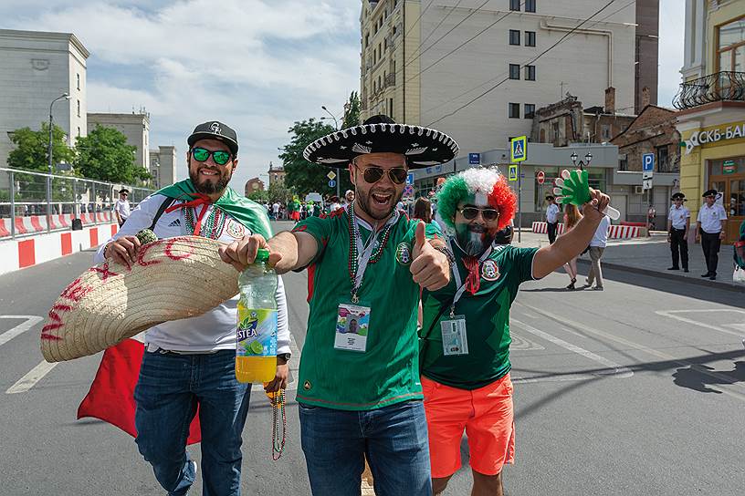 Чемпионат мира по футболу в России FIFA-2018. Футбольные болельщики Мексики в Ростове-на-Дону