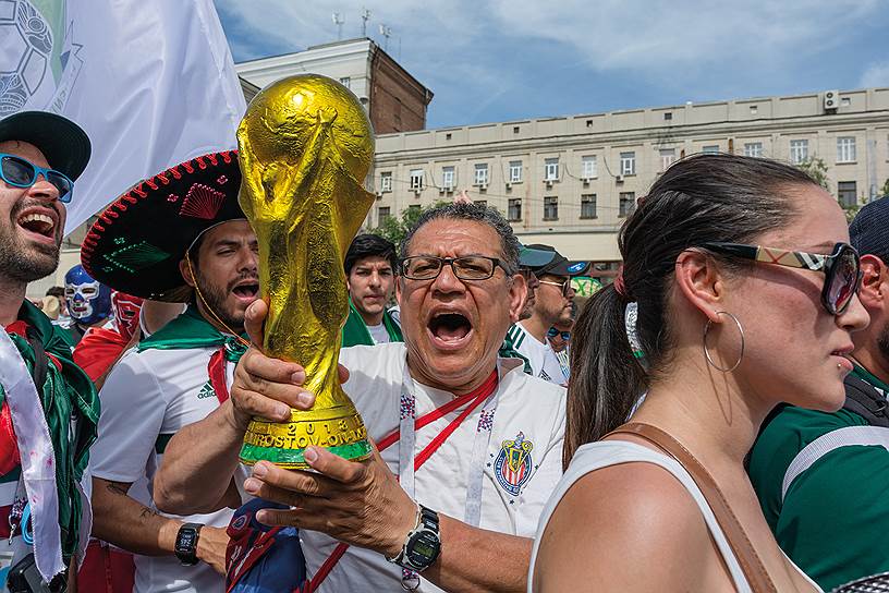 Чемпионат мира по футболу в России FIFA-2018. Футбольные болельщики Мексики в Ростове-на-Дону