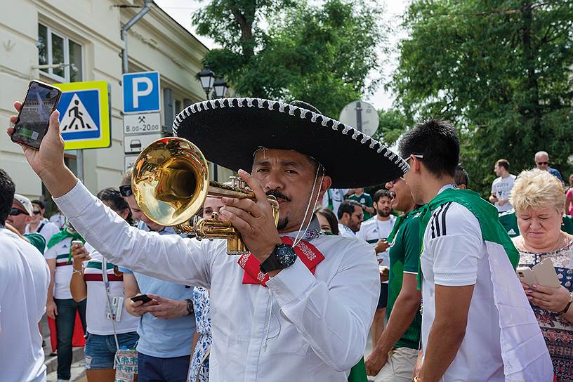 Чемпионат мира по футболу в России FIFA-2018. Футбольные болельщики Мексики в Ростове-на-Дону