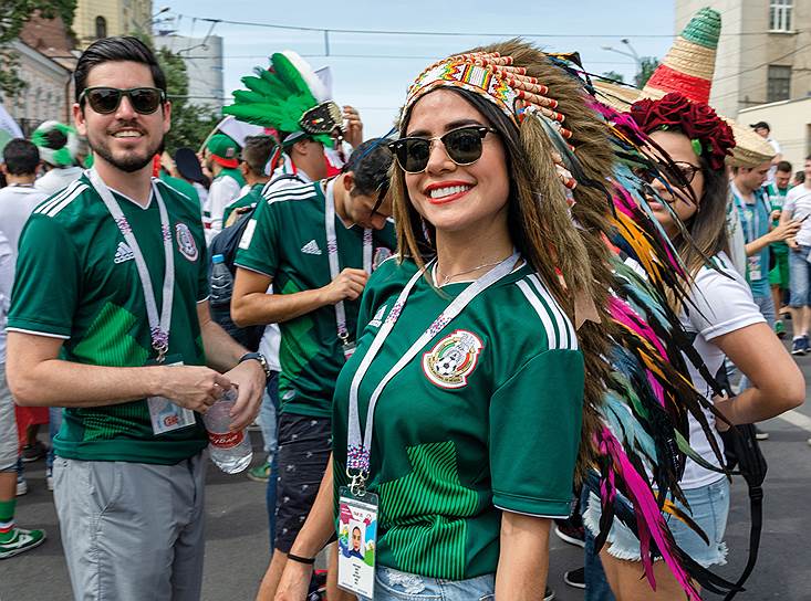 Чемпионат мира по футболу в России FIFA-2018. Футбольные болельщики Мексики в Ростове-на-Дону