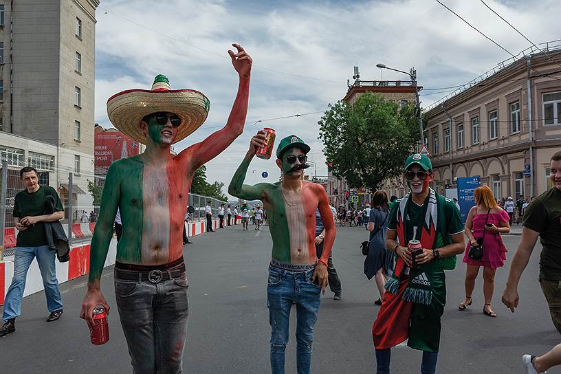 Чемпионат мира по футболу в России FIFA-2018. Футбольные болельщики Мексики в Ростове-на-Дону