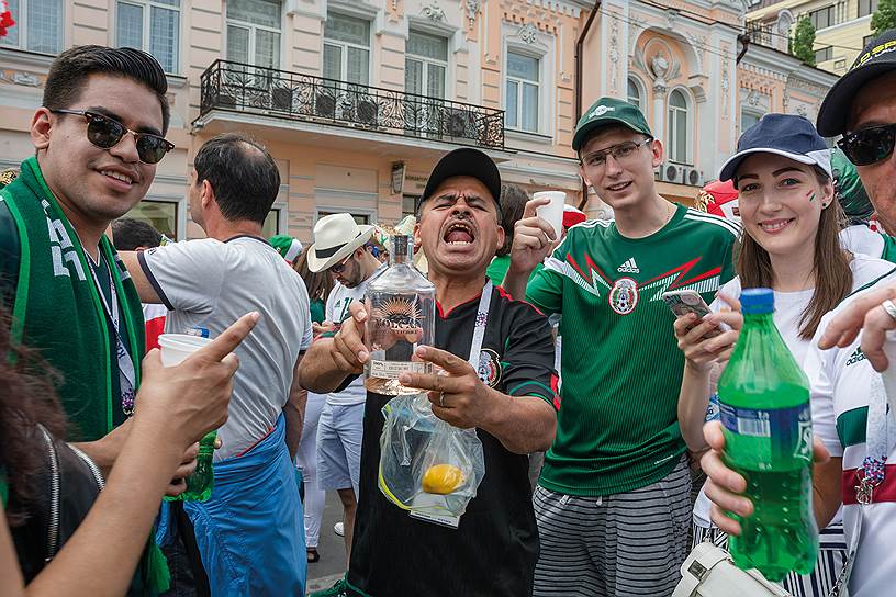 Чемпионат мира по футболу в России FIFA-2018. Футбольные болельщики Мексики в Ростове-на-Дону