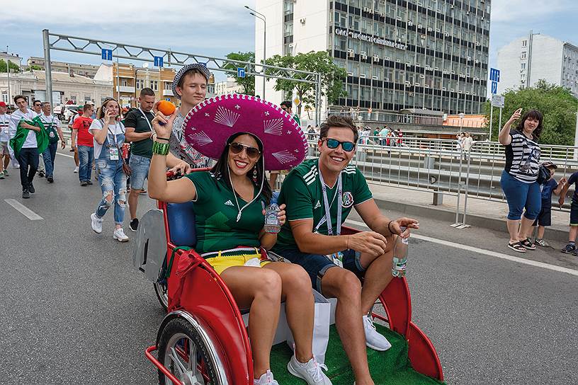 Чемпионат мира по футболу в России FIFA-2018. Футбольные болельщики Мексики в Ростове-на-Дону