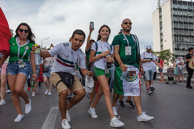 Чемпионат мира по футболу в России FIFA-2018. Футбольные болельщики Мексики в Ростове-на-Дону