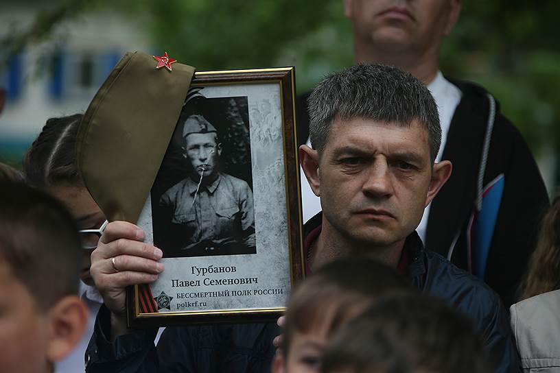 Молебен на братской могиле и шествие &quot;Бессмертный полк&quot; в станице Старочеркасская