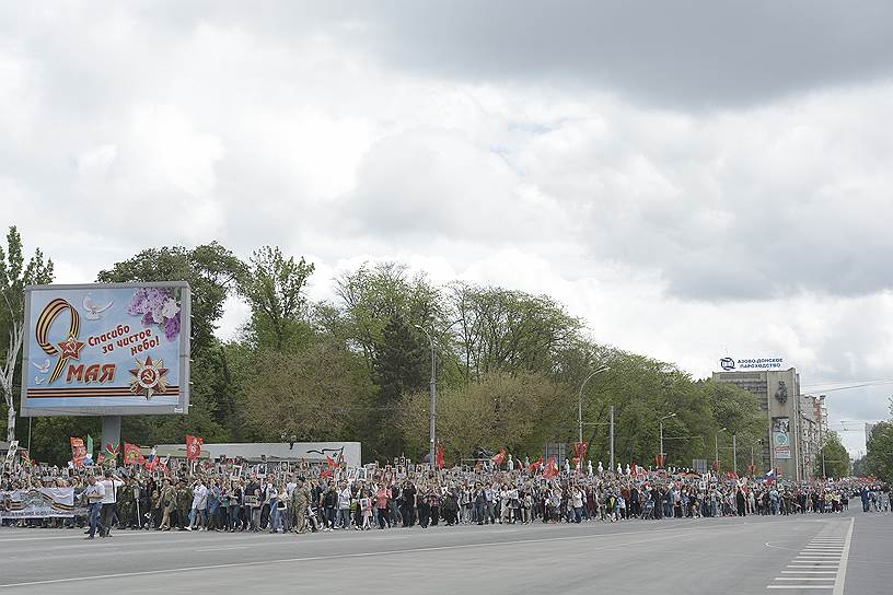 Шествие &quot;Бессмертный полк&quot;, на Театральной площади.