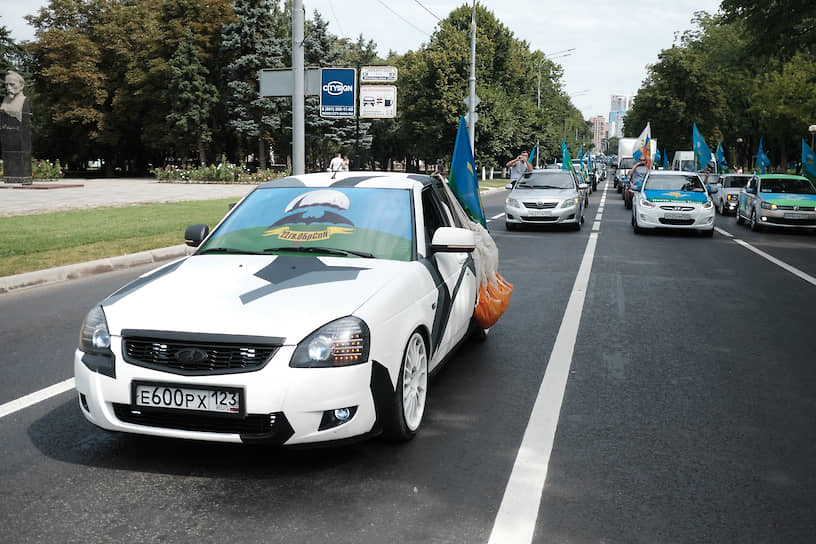 Празднование дня ВДВ, в центре города