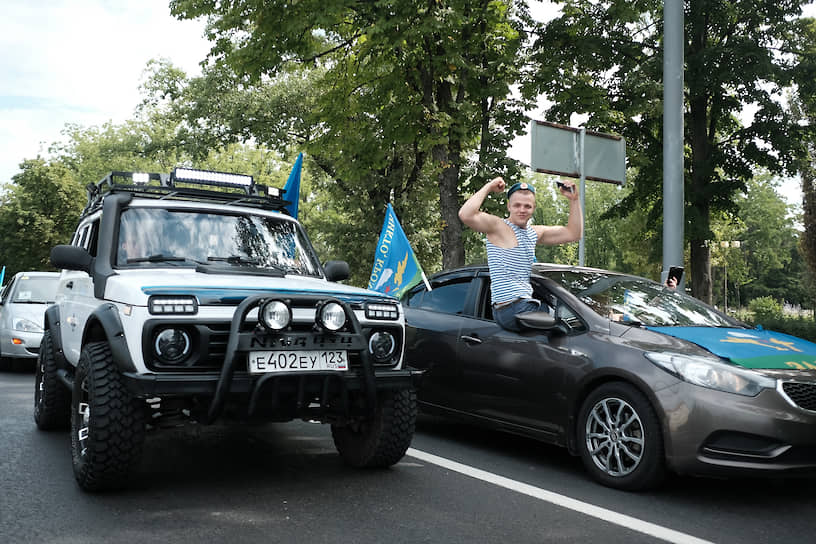 Празднование дня ВДВ, в центре города