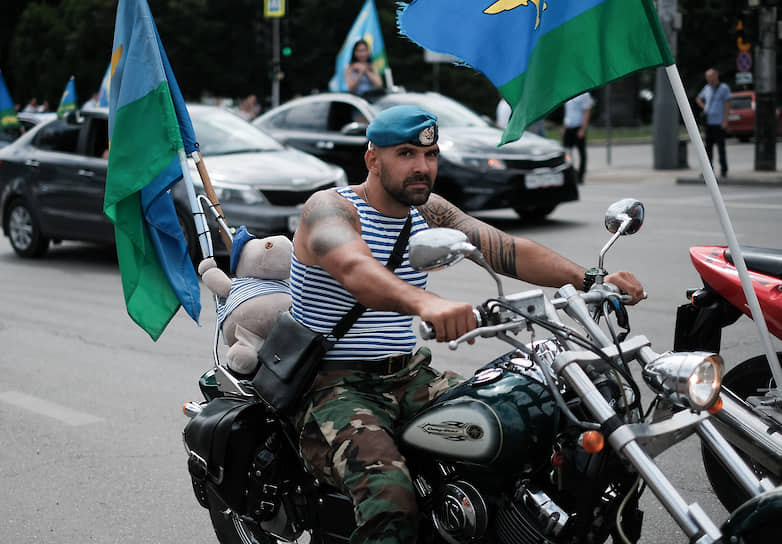 Празднование дня ВДВ, в центре города