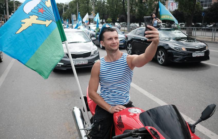 Празднование дня ВДВ, в центре города