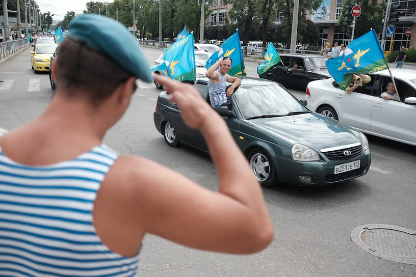 Празднование дня ВДВ, в центре города