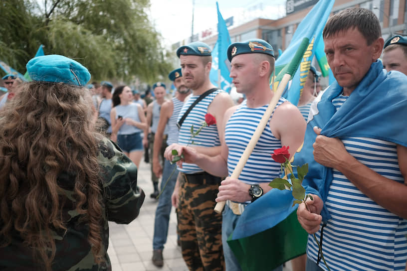 Празднование дня ВДВ, в центре города