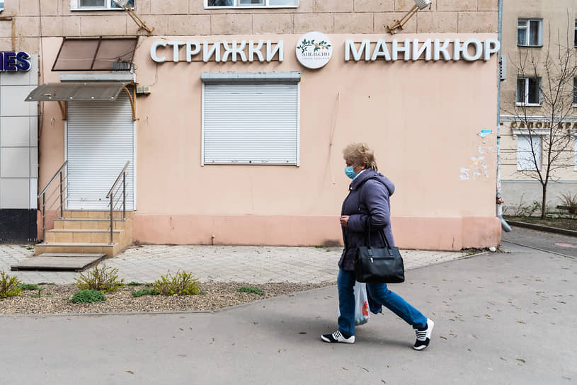 Рост числа специалистов-частников стимулирует массовое закрытие небольших салонов красоты, работающих в низком ценовом сегменте вследствие пандемии