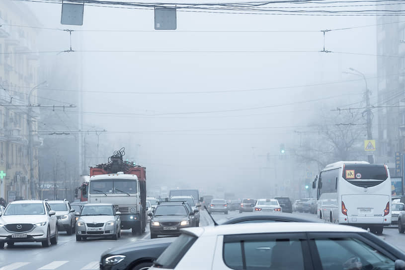 Туман в городе.