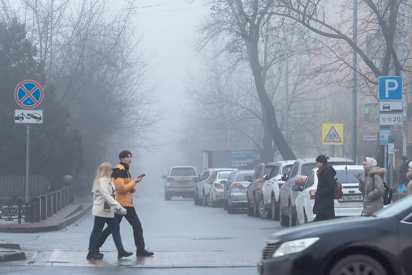 Туман в городе.