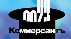 Поздравляем с Новым годом!