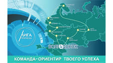 Ростовская АЭС