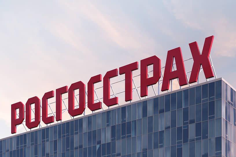 Фото предоставлено пресс-службой ПАО СК "РОСГОССТРАХ"