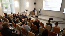 В Ростове-на-Дону состоялась первая конференция для ИТ-преподавателей