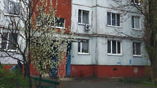 Продажа объектов ОАО «РЖД»