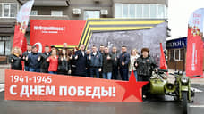 Праздник 9 мая провели для жителей «Вересаево»