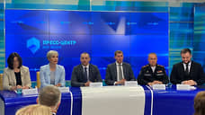 Форум как возможность привлечения кадров на донские стройки