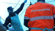 УЦН 2.0: «Ростелеком» обеспечил качественной связью 18 населенных пунктов Ростовской области