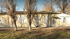 Продажа объектов ОАО «РЖД»