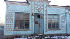 Продажа объектов ОАО «РЖД»