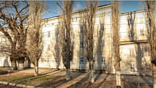 Продажа объектов ОАО «РЖД»