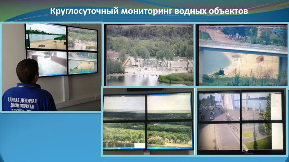 Фото: предоставлено пресс-службой Администрации Ростова-на-Дону