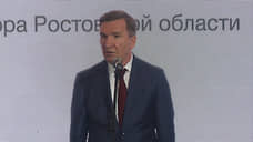 Научный подход к профилактике терроризма