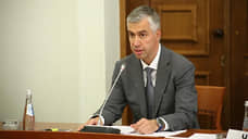 Алексей Логвиненко провел заседание по вопросам реализации инвестпроектов