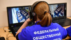 Нейросеть «Ростелекома» повысила выявляемость нарушений на ЕГЭ