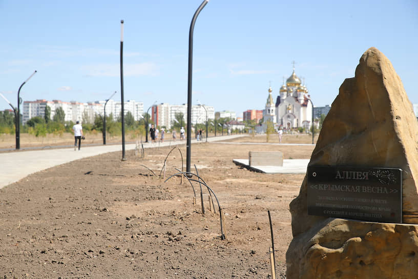 Фото: предоставлено министерством региональной политики и массовых коммуникаций Ростовской области