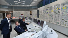 Ростовская АЭС выработала более 26,7 млрд кВтч электроэнергии за 10 месяцев 2023 года
