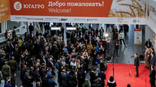 30-я юбилейная Международная выставка «ЮГАГРО» откроется в Краснодаре