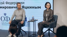 Сенатор Андрей Яцкин и депутат Анна Касьяненко встретились с представителями молодежи Ростовской области