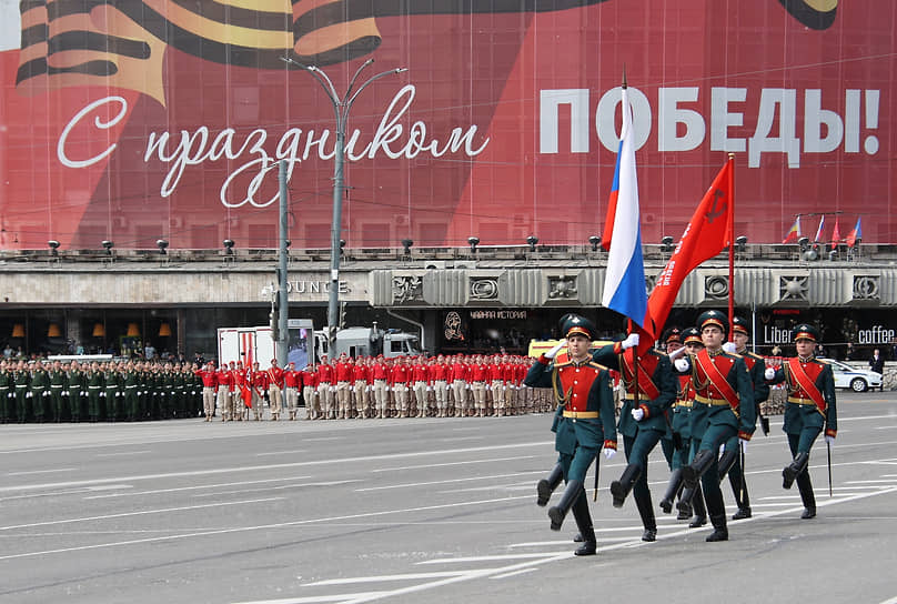 Военный парад на Театральной площади, посвященный 79-й годовщине Победы в Великой Отечественной войне
