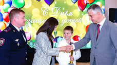Алексей Логвиненко поздравил юных горожан с Днем защиты детей